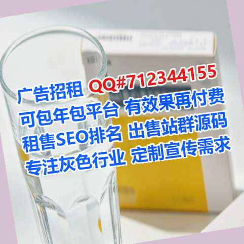 开化代生食品有限公司